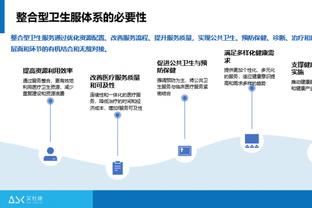 迈克-布朗：自我当主帅以来 今天可能是球队防守表现最好的一次